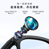 WhalesBot whale AI smart glasses, photo and video glasses, multi-functional voice control, multi-lingual, real-time translation, recognition, photo, video, recording and photography