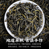 Chen Yifan Special Grade Phoenix Dancong Tea Authentic Chaozhou Phoenix Dancong Duck Shit Fragrance Bulk Good Quality Tea Phoenix Dancong Duck Shit Fragrance 250g/bag