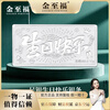 Jinzhifu inheritance happy birthday investment silver bar investment collection financial management water shell silver pure silver bar 10g birthday gift gift happy birthday silver bar 10g, fake one will compensate ten, support re-inspection