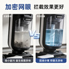 Fenlan is suitable for stone A30/Pro/2.0 floor washing machine special filter bag A10/A20 sewage tank filter A30ProSteam accessories consumables dry and wet separation gauze bag special for floor washing machine disposable filter set * 100 pieces
