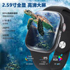 Huaqiangbei S11 Smart Watch Ultra3 Bluetooth Call Multi-Function Message Reminder Smart Island Sports Bracelet A6 Obsidian Black-S11Ultra Top Version + New Upgrade Silky Smooth