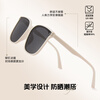 CAPONI polarized myopia sunglasses, sunglasses for women, white frame, anti-UV eye protection, sun protection driving glasses, new style, off-white frame - black and gray film (polarized)
