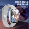 Huaqiangbei S11 Smart Watch Ultra3 Bluetooth Call Multi-Function Message Reminder Smart Island Sports Bracelet A6 Obsidian Black-S11Ultra Top Version + New Upgrade Silky Smooth