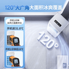 Meiling mobile air conditioner electric fan single cooling and heating type air conditioner cold fan all-in-one machine no need for outdoor unit no drainage no need to install small air conditioner movable air conditioner living room rental room to relieve summer heat artifact large 1P single cooling suitable for 0-18 square meters