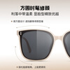CAPONI polarized myopia sunglasses, sunglasses for women, white frame, anti-UV eye protection, sun protection driving glasses, new style, off-white frame - black and gray film (polarized)
