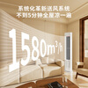 Haier produces Tongshuai Air Conditioner 2026 Super Power Saving Se 3 HP New Level One Energy Efficiency Cabinet Double Row Copper Tube Stand Cabinet Living Room Air Conditioner National Subsidy KFR-72LW/LKC1-1P