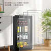 Haier ice bar home living room office single door ice bar under the table small ice bar transparent glass embedded beverage tea refrigerator fruit fresh cabinet first level energy efficiency 92 liters | fully refrigerated | antibacterial and deodorizing | electronic temperature control | height 0.85 meters