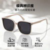 CAPONI polarized myopia sunglasses, sunglasses for women, white frame, anti-UV eye protection, sun protection driving glasses, new style, off-white frame - black and gray film (polarized)