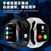 Huaqiangbei S11 Smart Watch Ultra3 Bluetooth Call Multi-Function Message Reminder Smart Island Sports Bracelet A6 Obsidian Black-S11Ultra Top Version + New Upgrade Silky Smooth