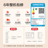 Haier produces Tongshuai Air Conditioner 2026 Super Power Saving Se 3 HP New Level One Energy Efficiency Cabinet Double Row Copper Tube Stand Cabinet Living Room Air Conditioner National Subsidy KFR-72LW/LKC1-1P