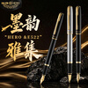 HERO fountain pen and signature pen three-piece set Mid-Autumn Festival and National Day birthday gift high-end business stationery gift E522 Mo Yun Ya Ji gift box/cyan