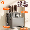 YOUQIN chopstick storage box countertop chopstick barrel storage rack household chopstick cage multi-functional chopstick spoon storage box