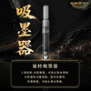 HERO fountain pen and signature pen three-piece set Mid-Autumn Festival and National Day birthday gift high-end business stationery gift E522 Mo Yun Ya Ji gift box/cyan