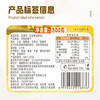 Xianwowo Tofu Skewers 300g Orchid Skewers Dried Bean Bean Products Oden Hot Pot Ingredients Malatang Henan Specialty Dry Goods