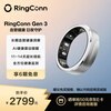 RingConn Gen 3 Smart Ring Sleep Monitoring Exercise Heart Rate Blood Oxygen Sleep Monitoring Blood Pressure Monitoring Vibration Reminder AI Health Ring Satin Silver No. 8