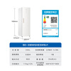 Haier vertical freezer household refrigeration and freezing dual-purpose one-click conversion fresh-keeping cabinet air-cooled frost-free vertical partitioned storage large-capacity freezer Yunximi air-cooled frost-free丨dual frequency conversion 336L