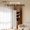 Haier produces Tongshuai Air Conditioner 2026 Super Power Saving Se 3 HP New Level One Energy Efficiency Cabinet Double Row Copper Tube Stand Cabinet Living Room Air Conditioner National Subsidy KFR-72LW/LKC1-1P