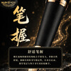 HERO fountain pen and signature pen three-piece set Mid-Autumn Festival and National Day birthday gift high-end business stationery gift E522 Mo Yun Ya Ji gift box/cyan