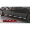 Litian is suitable for modification of 19-25 quasi-eighth-generation new Teana side skirts, body trim strips, car skirts and under door decorative protective stickers. 19-25 Teana skirt trim strips 4 pieces, stainless steel, Nissan Teana/2019-2025 models
