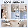 SUPOR Handheld Vacuum Cleaner Home Wireless High Suction 1.1kg Lightweight Long Battery Life Sofa Car Suction Bedroom Carpet Pet Hair Anti-Tangle 2026 New Drag Model Wet and Dry Dual Mop