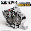 Cottage diesel lawn mower four-wheel drive micro tiller lawn mower gasoline rotary tiller trencher agricultural weeder cultivator Chongqing gasoline two-wheel drive manual machine width 30 knife width 20 + weeding knife + furrow plow
