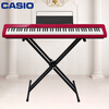 CASIO electric piano PXS1100 red smart touch screen 88-key heavy hammer professional grading stand-alone + portable X stand model