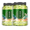 Shifangyi 2024 New Tea Longjing Tea Green Tea Special Grade Mingqian Yuchun Tea Bulk 500g 250g Ordinary Style 4 Cans Longjing Tea (Total 1000