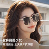 CAPONI polarized myopia sunglasses, sunglasses for women, white frame, anti-UV eye protection, sun protection driving glasses, new style, off-white frame - black and gray film (polarized)