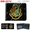 Painted Harry Potter Wallet Film and Television Peripheral Print Boys and Girls Short Half-fold Card Holder Cartoon Coin Purse Wallet WB-3267