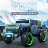 Jazz Cool Wrangler children's electric car can sit on adults and babies four-wheel drive off-road vehicle for boys and girls remote control toy electric car standard + pink + hard seat + hard wheels + 12V7A battery