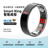 New non-invasive blood sugar and blood pressure smart ring, sleep blood oxygen, heart rate, multiple sports modes, waterproof photo ring, moonlight white, free charging compartment + health detection + sleep analysis + lightweight wearing, size 13, diameter 22, finger circumference 70
