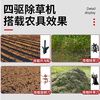 Cottage diesel lawn mower four-wheel drive micro tiller lawn mower gasoline rotary tiller trencher agricultural weeder cultivator Chongqing gasoline two-wheel drive manual machine width 30 knife width 20 + weeding knife + furrow plow