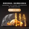 Mijia Xiaomi Embedded Steam Oven S1 Steaming, Baking and Air Frying 3-in-1 Household 58L Large Capacity Multifunctional Steaming Oven Smart Recipe Assistant MQR01M