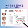 AUX Hair Removal Device Sapphire Freezing Point Laser Painless Whole Body Underarm Private Parts Home Shaving Shaving Holiday Gift Gift Box 17.8J High Energy Freezing Point Sapphire ProMax