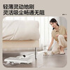 SUPOR Handheld Vacuum Cleaner Home Wireless High Suction 1.1kg Lightweight Long Battery Life Sofa Car Suction Bedroom Carpet Pet Hair Anti-Tangle 2026 New Drag Model Wet and Dry Dual Mop