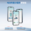 BYD electric vehicle lithium battery 76V45Ah BYD lithium battery Yadi Emma battery (battery needs customer service activation)
