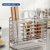 Vinland Japanese chopstick barrel 304 stainless steel kitchen storage box wall-mounted rack cage high-end chopstick cage drain chopstick barrel mildew-proof upgraded 304 stainless steel patch double grid chopstick cage