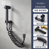 MODAN Sanitary Ware (MODAN) black multifunctional triangle valve one in two out three way water stop valve bidet booster toilet spray gun set bathroom toilet spray gun Yuehei-copper pressure-free spray gun + shelf + hose