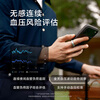 RingConnGen 3 Smart Ring Blood Pressure Insight AI Health Vibration Reminder Heart Rate Blood Oxygen Sleep Monitoring Smart Ring Satin Rose Gold No. 7