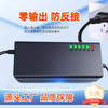 JD Logistics Electric vehicle lead-acid battery charger 72V60V48V pulse repair full self-stop T-shaped prefix electric vehicle accessories battery charger 60V20AH lead-acid T-shaped prefix