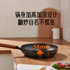 Joyoung frying pan, fine iron omelette pan, deepened pan, breakfast pan, steak, household induction cooker, gas stove, universal 24cm
