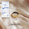 Shakespeare (starry night sky) smart ring AI sleep heart rate monitoring female niche design couple ring light luxury crushed ice sports ring gold size 9