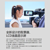 Sony (SONY) HXR-NX800 Camera AI Smart Portable 4K Professional Camera Live Class Recording News Interview Sony NX800