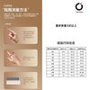 CE-LINKHenHalo smart ring, can monitor 128 kinds of sports such as sleep, heart rate, blood oxygen, heart rate variability, stress, menstrual cycle, running, etc. Warm white light silver 10