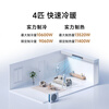 Xiaomi Central Air Conditioning Duct Machine Giant Power Saving Pro 4 HP Level One One Price All-inclusive 90FW-OC20/N4B1 Double Row Copper Tube Living Room Air Conditioning Cabinet Unit Hang-up Pengcheng