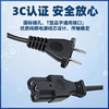 JD Logistics Electric vehicle lead-acid battery charger 72V60V48V pulse repair full self-stop T-shaped prefix electric vehicle accessories battery charger 60V20AH lead-acid T-shaped prefix