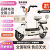 Pipitu New National Standard Electric Vehicle Small Battery Vehicle Universal Scooter for Men and Women Adults Can Be Licensed Long-Endurance Electric Bicycle Lithium Batteries Genuine 2026 New Beige New National Standard, Can Be Licensed, Supreme New Model 48v12Ah Pure Electric 20-45km 48V12A Tianneng/Chaowei Battery with a Range of About 80 Miles