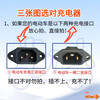 JD Logistics Electric vehicle lead-acid battery charger 72V60V48V pulse repair full self-stop T-shaped prefix electric vehicle accessories battery charger 60V20AH lead-acid T-shaped prefix