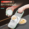 I VE Germany Shredding Artifact Potato Shred Grater Multifunctional Hand Guard Grater Home Shredder Vegetable Cutting Artifact Green Grass Six Knife Vegetable Cutter + Hand Guard