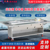 TAPNM mobile stall folding food cart night market Oden skewers spicy hot pot multi-functional stall cart with roof 1.4 meters + 0.5 meters two-pot simple model gas model (free shipping)